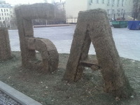 Буквы из травы